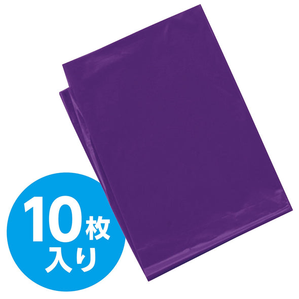 Purple color vinyl bag (set of 10)01