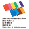 Purple color vinyl bag (set of 10)02