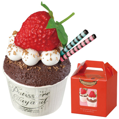 Strawberry cup cake special kit made with chocolate bake01