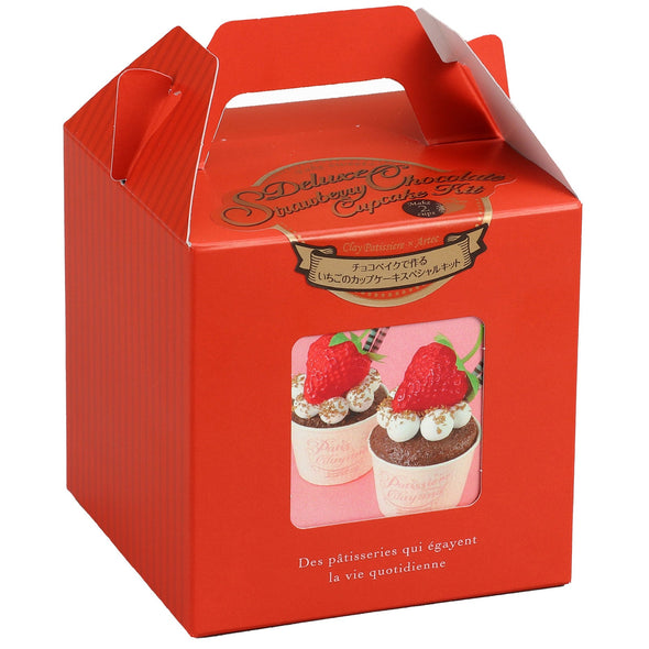 Strawberry cup cake special kit made with chocolate bake05
