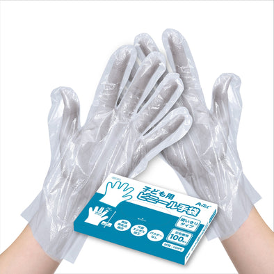 Children's vinyl gloves 100 pieces/box01