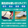 Disposable sheets white large 10 pieces01