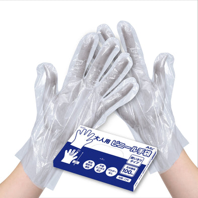 Adult vinyl gloves 100 pieces/box01