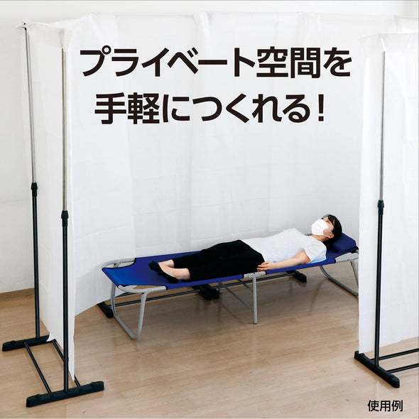 Partition stand 200 with 2 clips installed01