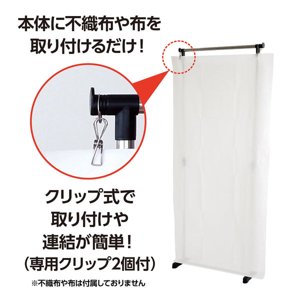 Partition stand 200 with 2 clips installed02