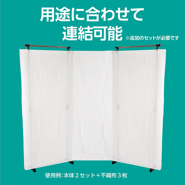 Partition stand 200 with 2 clips installed03