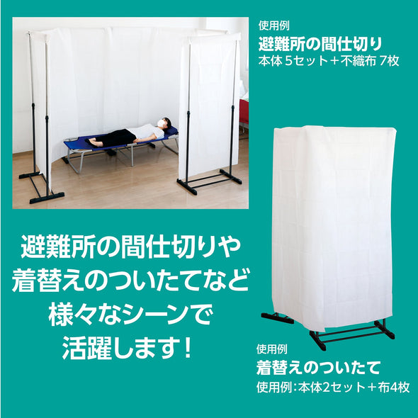 Partition stand 200 with 2 clips installed04