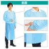 Vinyl apron with sleeves (set of 10)02