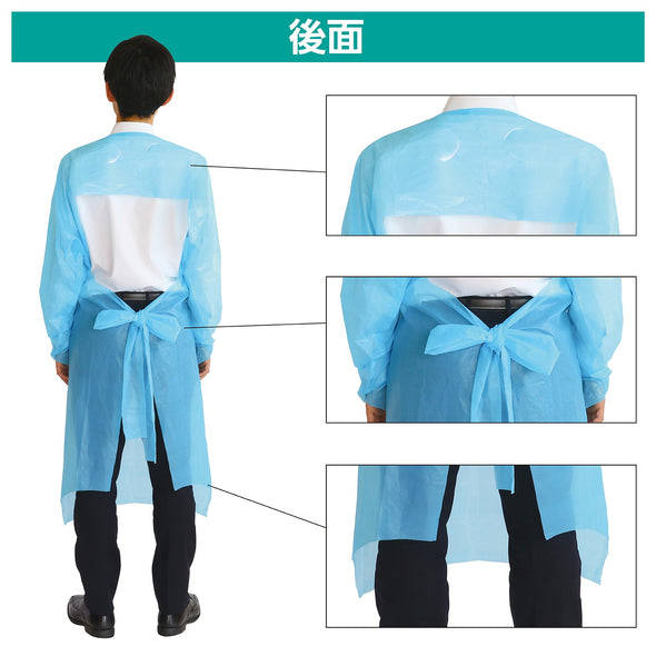Vinyl apron with sleeves (set of 10)03