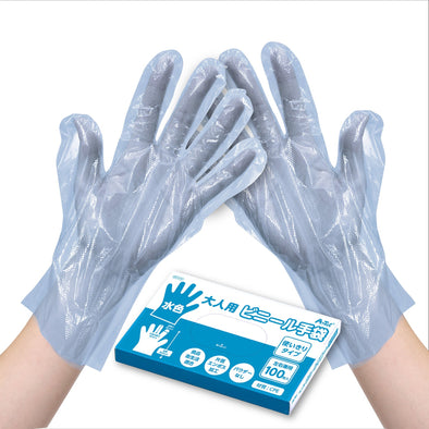 Adult vinyl gloves light blue 100 pieces/box01