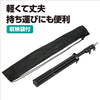 Tripod TP-0101