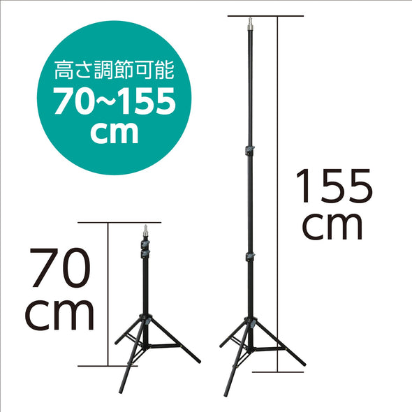 Tripod TP-0102