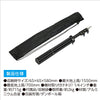 Tripod TP-0105