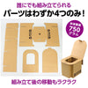 AT Ecodan toilet coagulant & antibacterial deodorizing treatment bag 10-use set04