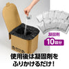 AT Ecodan toilet coagulant & antibacterial deodorizing treatment bag 10-use set06