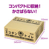 AT Ecodan toilet coagulant & antibacterial deodorizing treatment bag 10-use set09