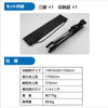 Tripod B TP-0204
