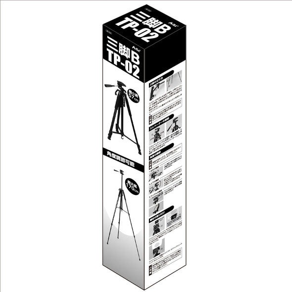 Tripod B TP-0205