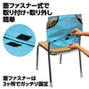 Backrest cover light blue [for disaster prevention hoods]02
