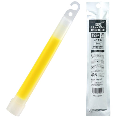 Disaster prevention stick light01