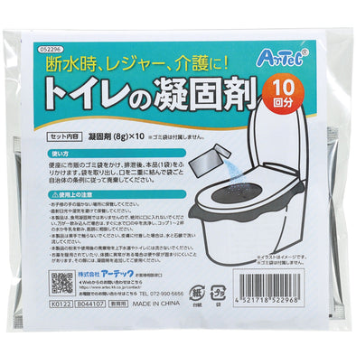 AT toilet coagulant 10 pieces01