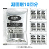 AT toilet coagulant 10 pieces01