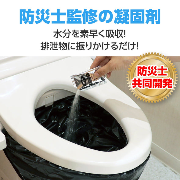 AT toilet coagulant 10 pieces02
