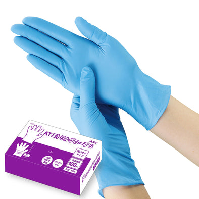 AT nitrile glove S 100 pieces01