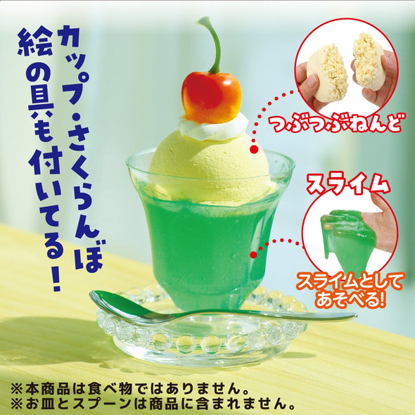 Let's make food samples! Shuwa Shuwa Cream Soda Kit01
