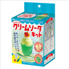 Let's make food samples! Shuwa Shuwa Cream Soda Kit05