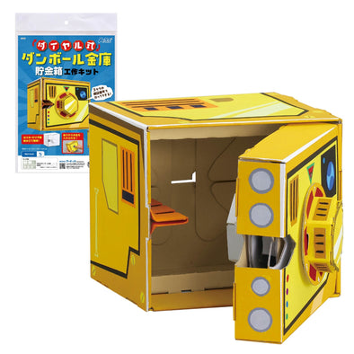 Dial type dumbbell safe money box craft kit01