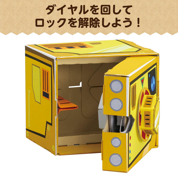 Dial type dumbbell safe money box craft kit02