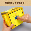 Dial type dumbbell safe money box craft kit03