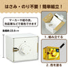 Dial type dumbbell safe money box craft kit04