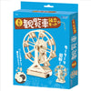 Wooden ferris wheel assembly kit04