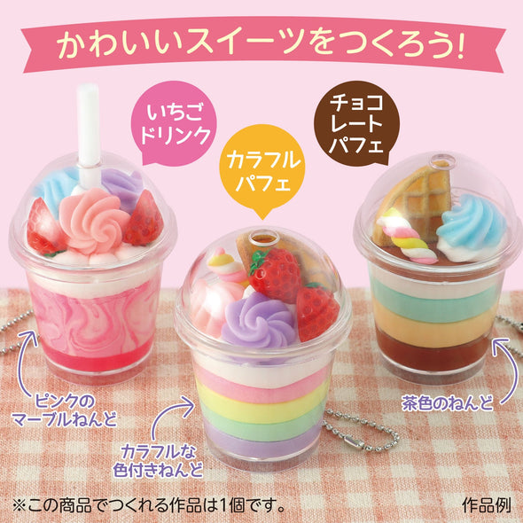 Making miniature sweets01