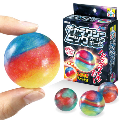 Galaxie Big Super Ball01