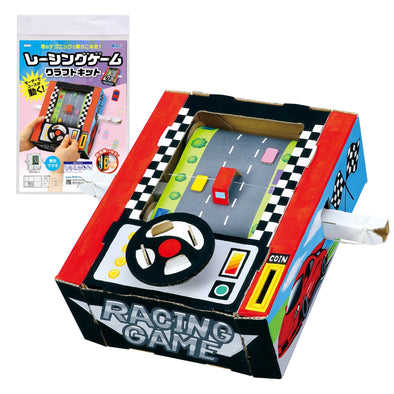Racing game craft kit01