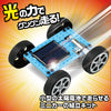 Palm Laboratory Solar Mini Car Assembly Kit01