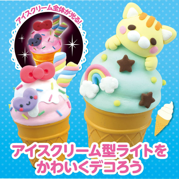 Ice cream lantern made from clay01