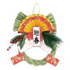 Shimenawa making01
