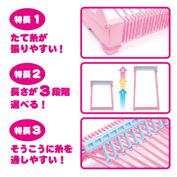 Fancy is Taoriki02