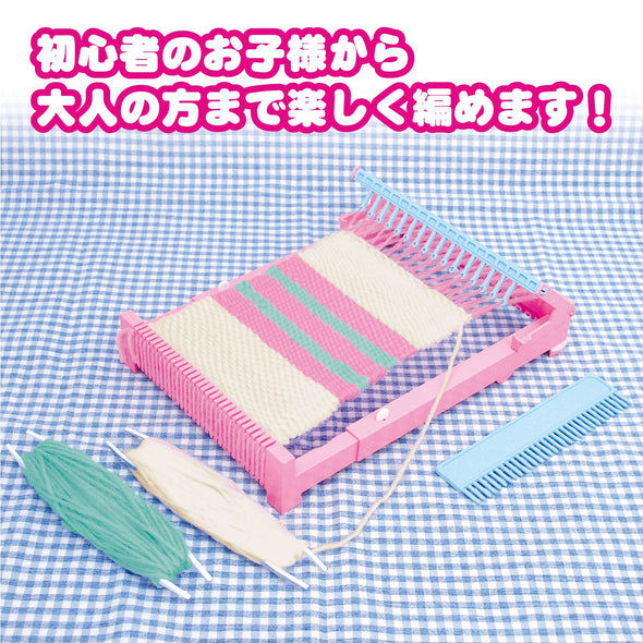 Fancy is Taoriki03