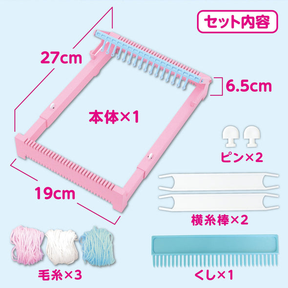 Fancy is Taoriki04