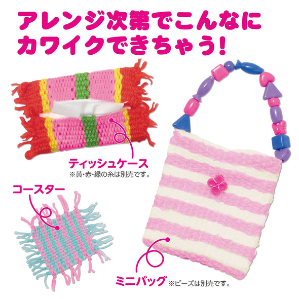 Fancy is Taoriki05