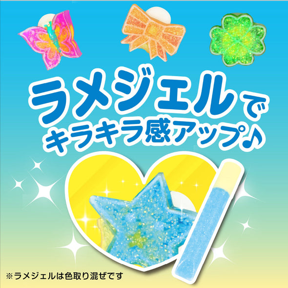 Sparkling glitter maker02