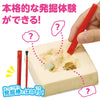 Exciting! Gemstone excavation experience01