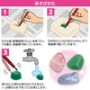 Exciting! Gemstone excavation experience02