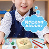 Exciting! Gemstone excavation experience04