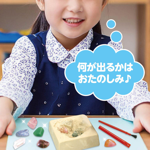 Exciting! Gemstone excavation experience04